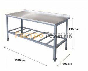 Стол производственный для общепита размеры